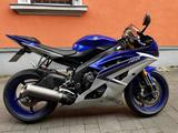 Yamaha R6 RJ15 - Offers