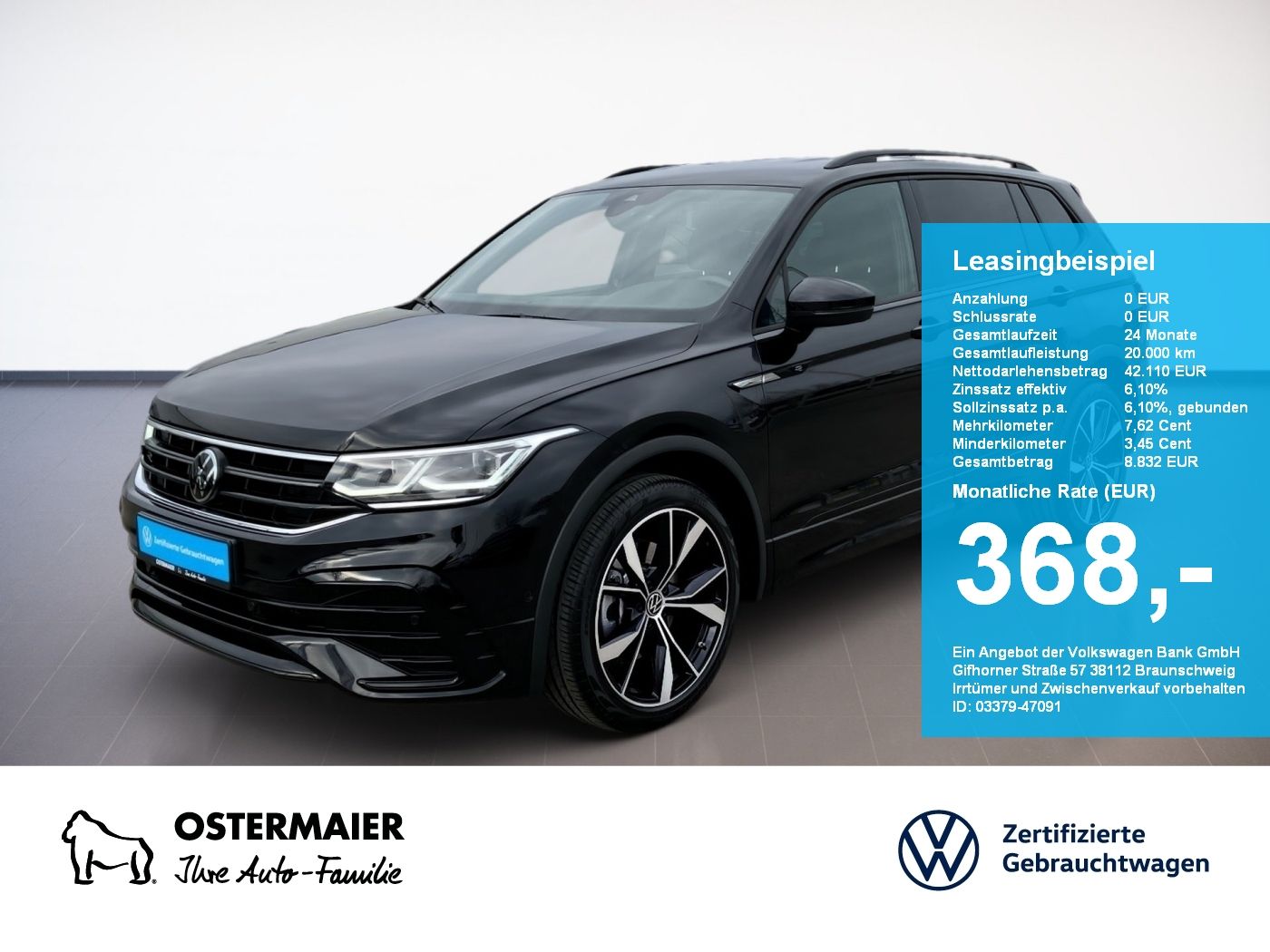 Volkswagen Tiguan Allspace - Bild 1