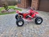 Honda Trx - HONDA TRX