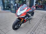 Aprilia RSV4 1100 FACTORY E5 SBK - APRILIA RSV4