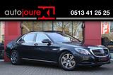Mercedes-Benz S 500 PLUG-IN HYBRID Lang Prestige Plus | HUD | - Mercedes-Benz S 500 mit Hybrid-Antrieb
