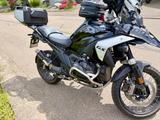 BMW R 1300 GS EnduroPro, Sportfeder, Arrow
