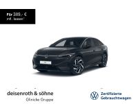 Volkswagen ID.7 - Vorschau Bild 1