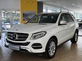 Mercedes-Benz GLE 350 d 4Matic*LEDER*AMBiENTE*LED*AHK*KAMERA* - Mercedes-Benz GLE-Klasse Gebrauchtwagen in Köln