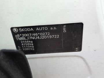 Skoda Karoq - 10