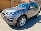 Land Rover Discovery Sport 4WD/3Jhr Garantie/TÜV+Inspektion - Land Rover Gebrauchtwagen in Oberhausen
