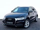 Audi Q3 1.4 TFSI S line /NAVI/LED/PDC/GARANTIE - Audi Q3: Schwarz