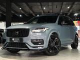 Volvo XC90 *R-Design*Pano*Bowers&Wilkins*Memory*Carbon