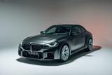 BMW M2 Coupé - Garantie, LED RFK Komfortzg. Tempomat - BMW M2 in Köln