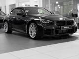 BMW M2 Coupé >Herbst Highlights< UPE 89.380,- Euro - BMW: E38
