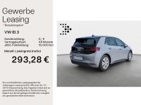 Volkswagen ID.3 - Vorschau Bild 2