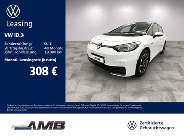 Volkswagen Leasing Angebot: Volkswagen ID.3 Pure Performance 45kWh/LED/18Zoll/CCS/Navi