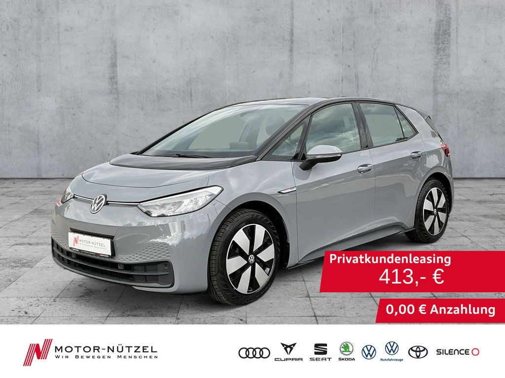 Image of Volkswagen ID.3
