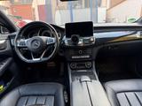 Mercedes-Benz CLS 250 Shooting Brake - Mercedes-Benz CLS 250 Shooting Brake Gebrauchtwagen