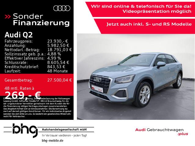 Audi Q2 35 TFSI, миниатюра 2