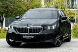 BMW 540d M SPORT.DR.ASS.PLUS.PANO.HUD.H/K.4ZONEN.360 - BMW 540 in Augsburg