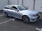 Mercedes-Benz C 350 CDI T AMG Edition C - Mercedes-Benz C 350 in Frankfurt (Main)