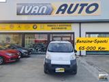 Citroën CITROEN Nemo Multispace 1.4 Benzina-65.000 Km. - Citroën Nemo Benziner Gebrauchtwagen