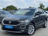Volkswagen T-Roc 2.0 TDI Sport++Finanzierung++Garantie++ - 0 Prozent Finanzierung Angebote: Auto gebraucht