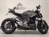 Ducati Streetfighter V2 *kurzes Heck, Winglets - Offers