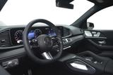Mercedes-Benz GLE 450d AMG LINE AIRMATIC 4MATIC PANO 7-SITZER - Mercedes-Benz Neuwagen in Bielefeld