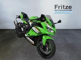 Kawasaki Ninja ZX-4RR Performance, Summer Special 2025 - Offers