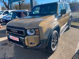 Toyota Land Cruiser 2,8 D-4D 151kW AWD First Edition - Toyota Land Cruiser in Krefeld