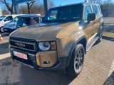 Toyota Land Cruiser 2,8 D-4D 151kW AWD First Edition - Toyota Land Cruiser: First Edition