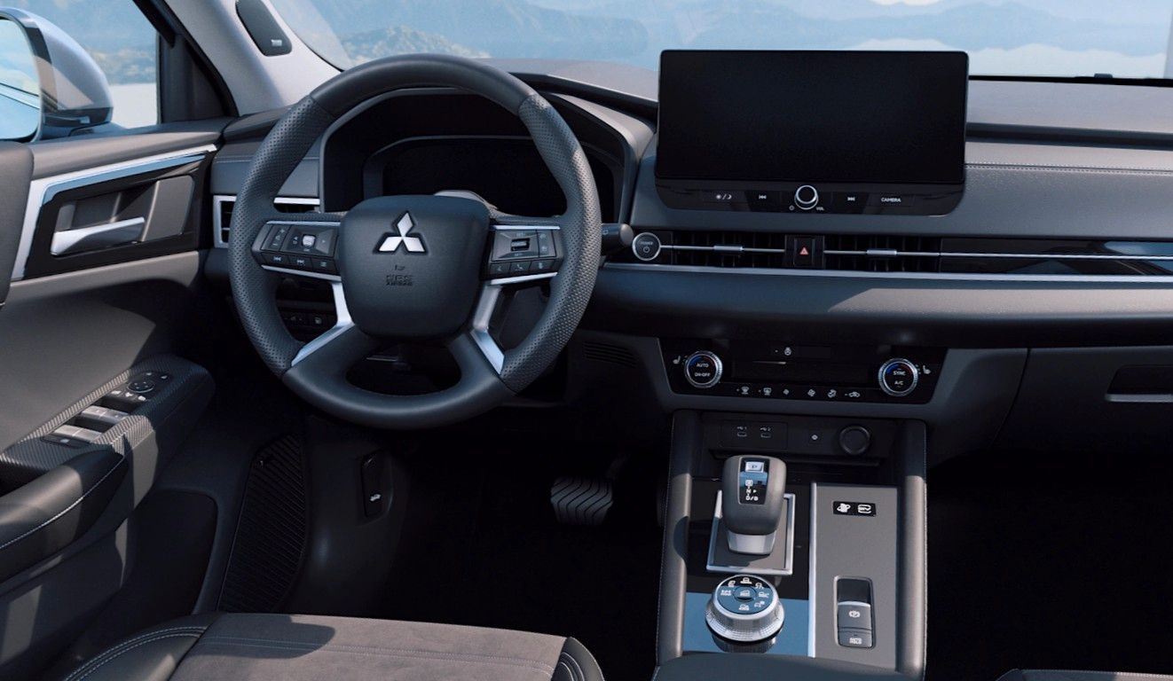 Fahrzeugabbildung Mitsubishi Plug-in Hybrid Outlander