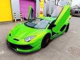 Lamborghini Aventador SVJ Carbon Pakiet  - Lamborghini mit Benzin-Antrieb: Coupe
