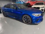 BMW M5 Lim. Competition-Carbon Dach-360°-Kamera - BMW M5 Gebrauchtwagen in München