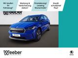 Skoda Enyaq Lodge *MATRIX*NAVI*19 LM*PDC*APP CONNECT* - blaue Skoda Enyaq
