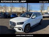 Mercedes-Benz GLS 450 d 4M AMG Premium+Pano*ABC*Burmester 3D* - Mercedes-Benz GLS 450 Jahreswagen