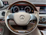 Mercedes-Benz S 550 Long - Mercedes-Benz S-Klasse Gebrauchtwagen