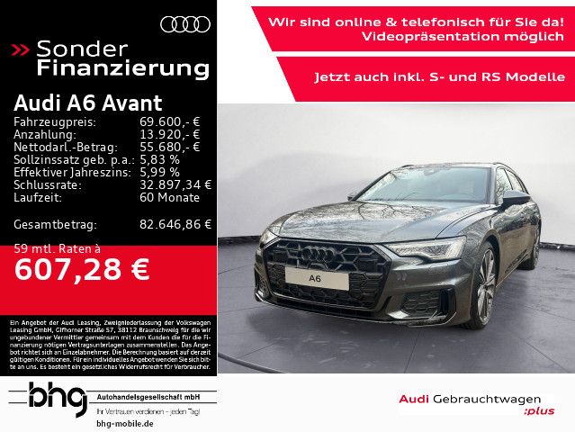 Audi A6 Avant S line 50 TDI quattro 210( 286) kW(PS)