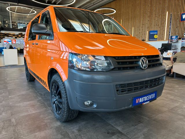 MYAUTOCENTER – Gebraucht- und Jahreswagen mit Werkstattservice in Pfaffenhofen Volkswagen T5 Transporter Kasten *AHK*SitzHZ*StandHZ*Klima*
