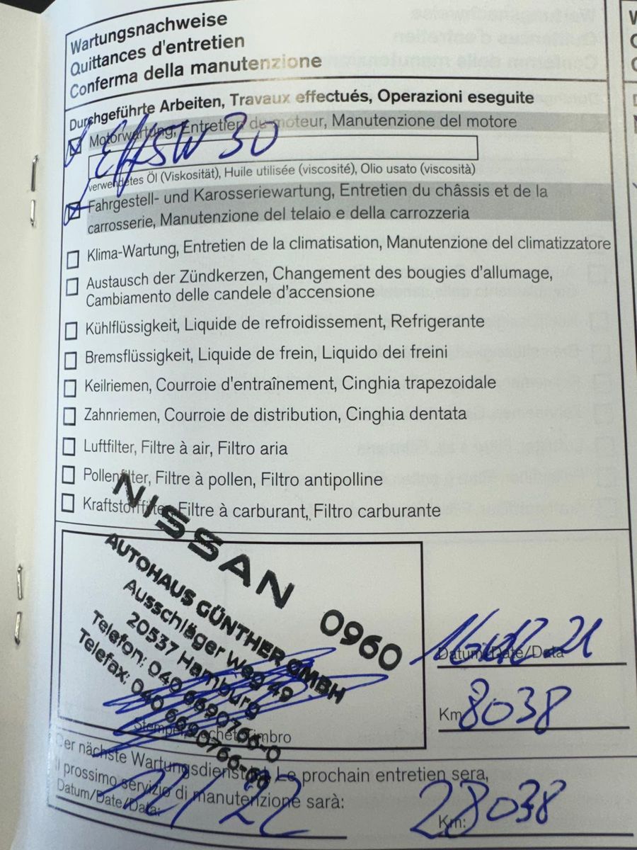 Fahrzeugabbildung Nissan Juke N-Connecta / WENIG KM/NAVI/KLIMA/GARANTIE
