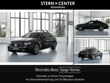 Mercedes-Benz E 53 AMG Hybrid 4M+ Limo+DIST+360°+AHK+NIGHT 1+2 - gebrauchte Mercedes-Benz E 53 AMG aus dem Jahr 2024