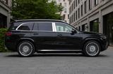 Mercedes-Benz GLS 600 Maybach | E-ACTIVE | FIRST CLASS | 2025 - Mercedes-Benz GLS 600 in München
