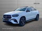 Other Model not specified 2024