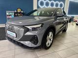 Audi Q4 e-tron Sportback 35 e-tron s-line - Audi Q4 aus 2023