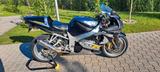 Suzuki GSX-R - Angebote