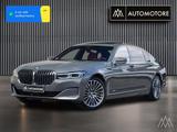 BMW 760Li XDrive 6.6L 585PS  V12 Excellence - BMW 760: V12