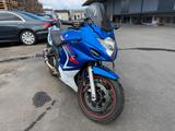 Suzuki GSX650F - Offers