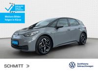 Volkswagen ID.3 - Vorschau Bild 1