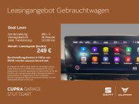 Seat Leon - Vorschau Bild 10