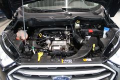 Fahrzeugabbildung Ford EcoSport Cool & Connect Klima AHK NAVI WinterPak