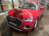 Audi Q3 40 TFSI quattro S tronic S line - Audi Q3 in Augsburg