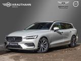 Volvo V60 B4 Momentum Pro - gebrauchte Volvo V60 aus dem Jahr 2021