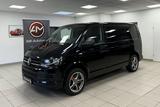 Volkswagen T6 Multivan *BearLock*AHK*Navi*Kamera*84KW/114PS - VW T6 Gebrauchtwagen in Hamburg